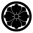 まるにしほうけんはなびし まるにしほうけんはなびし