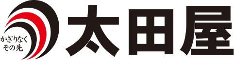 株式会社太田屋 岡谷・諏訪地域のご葬儀・ご法事から、お仏壇・ご供養、ギフト雑貨店まで。皆様の生活を応援しています。